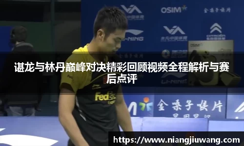 ley乐鱼