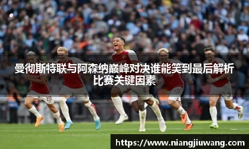 ley乐鱼