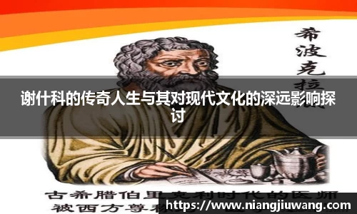 ley乐鱼