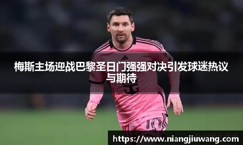 ley乐鱼