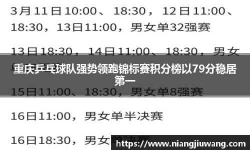 ley乐鱼